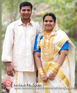 Manoj Lakshmi Marriage Pictures
